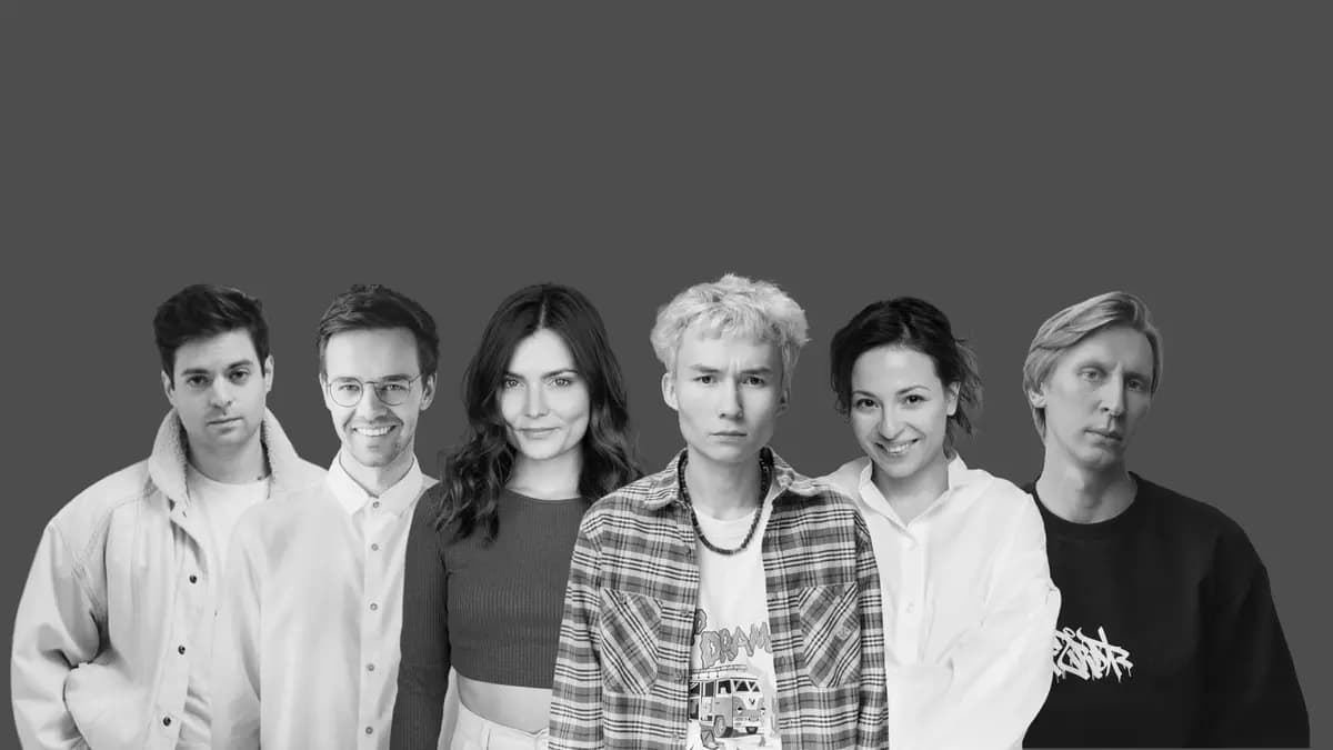 Давай переиграем (Club #1)