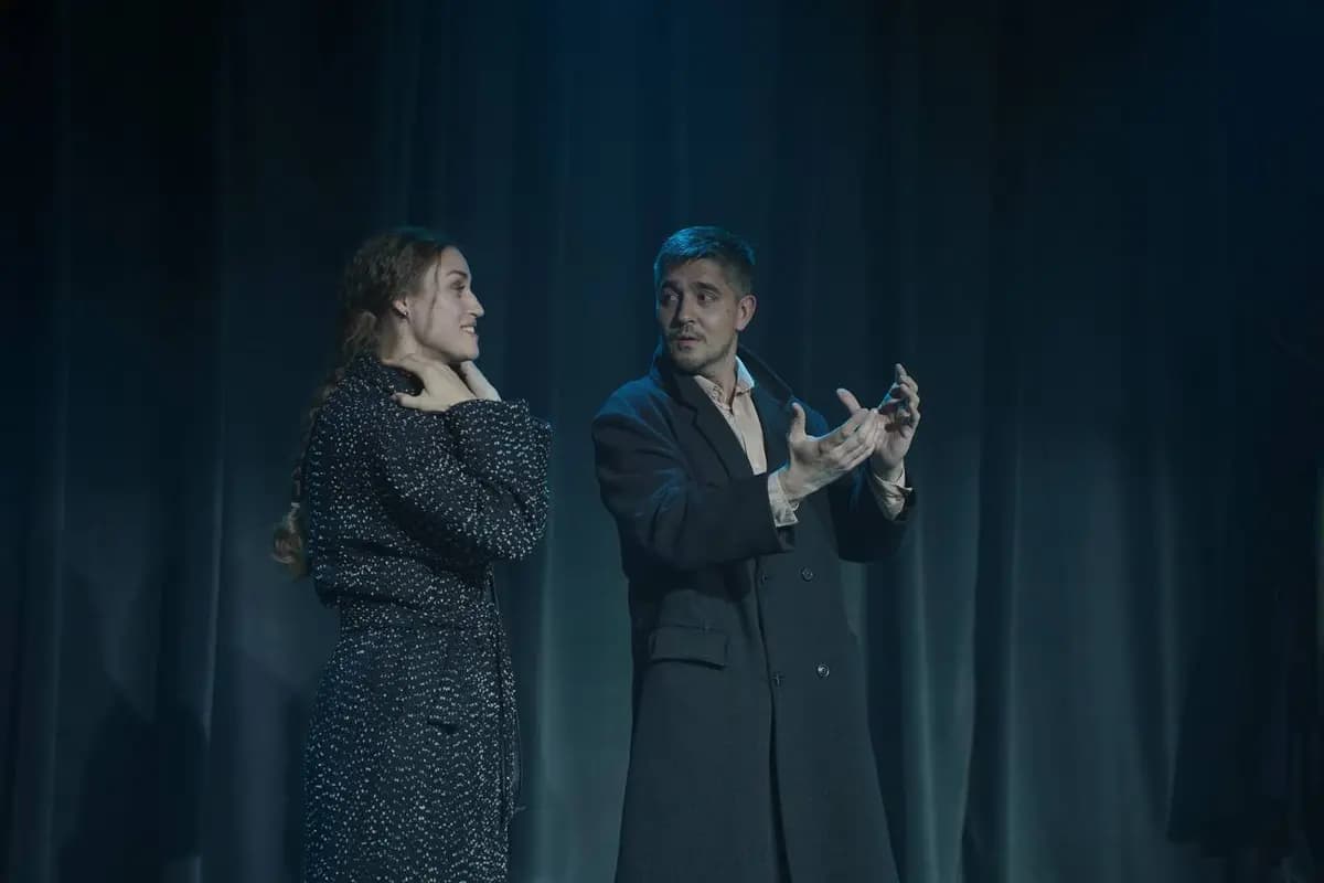 Варшавская мелодия (Театральная долина)