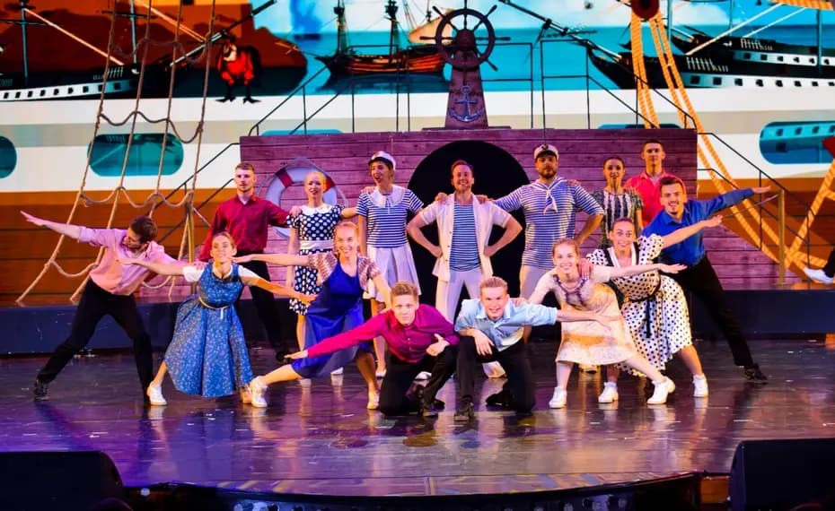 Полный вперёд (Театр эстрады)