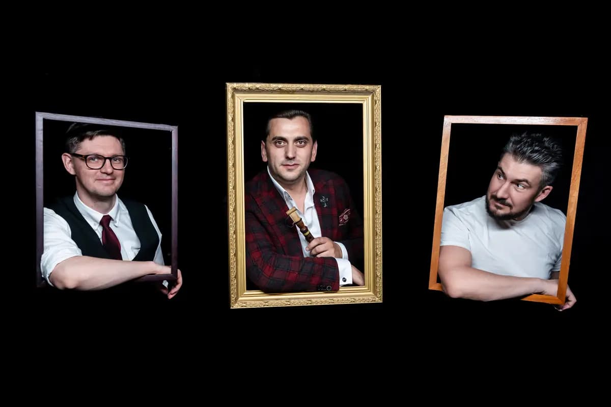 Дудук в темноте. Жизнь в мгновениях (Музей Николая Островского)