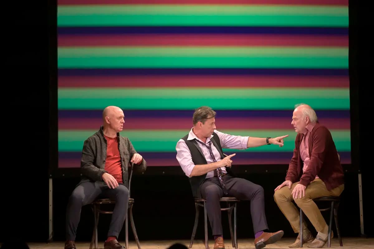 Наши жёны (ДК «Выборгский»)