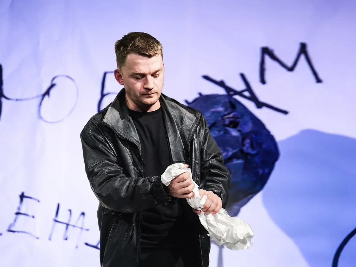 Забыть Герострата (Дом Высоцкого на Таганке)