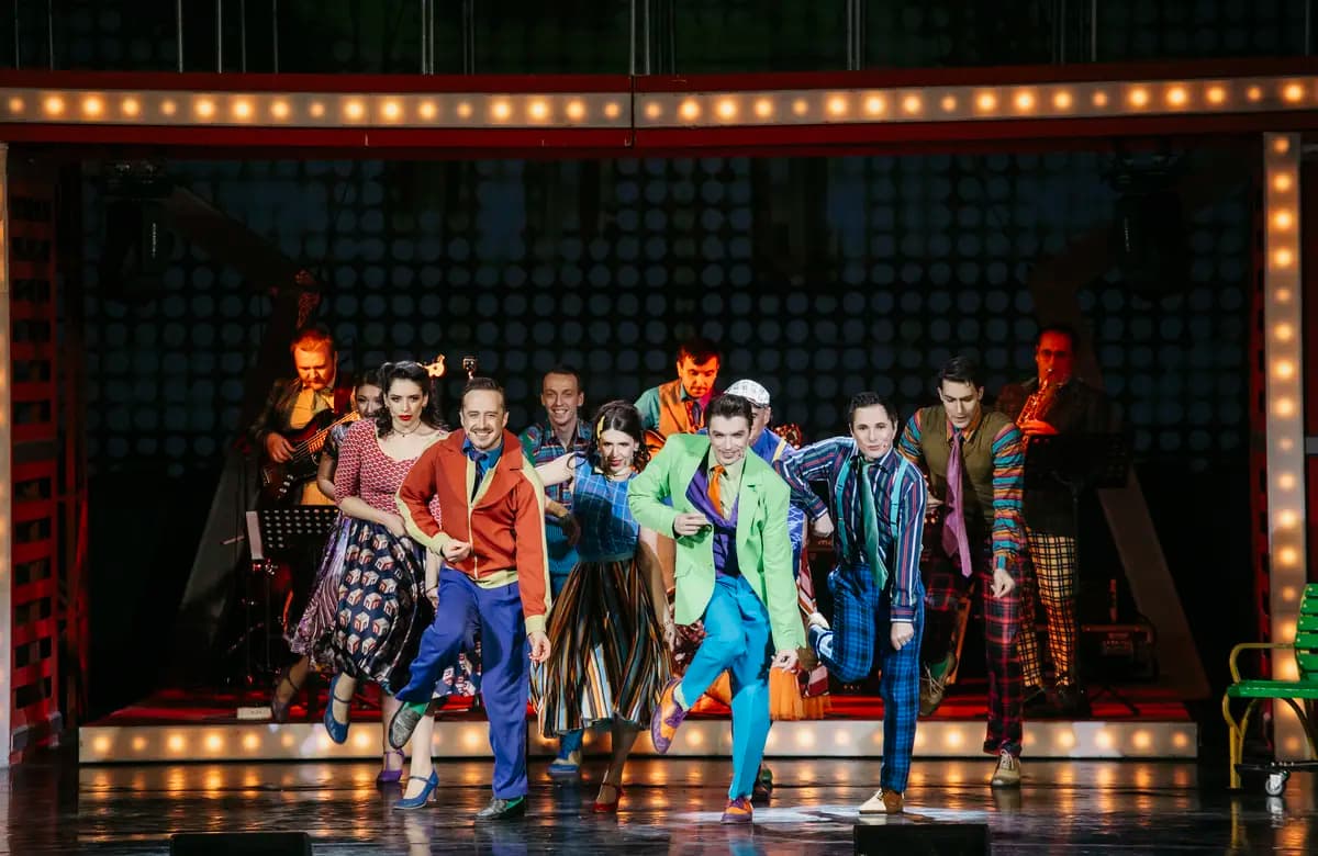 Винил (ДК им. Ленсовета)