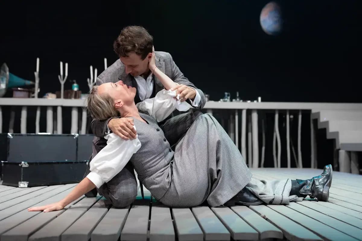 Чайка 73458 (Театр на Таганке)