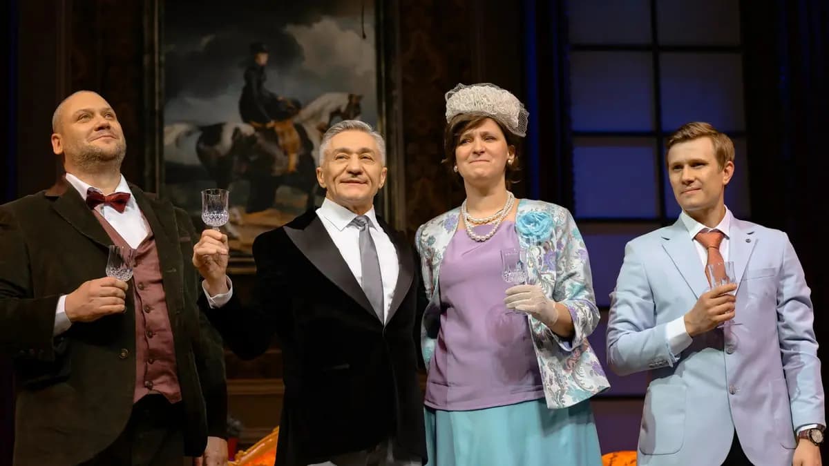 Сладкая жизнь (ЦДКЖ)