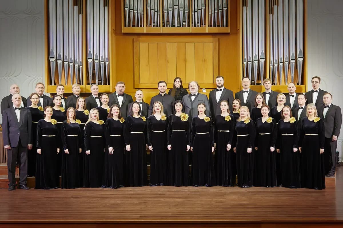 Абонемент № 10. Разговоры о важном (Филармония)