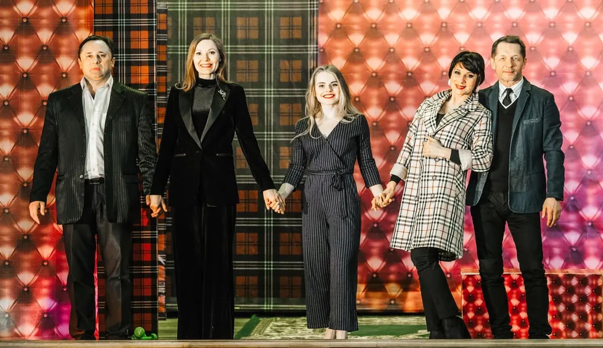 Школа соблазна (Художественный музей)