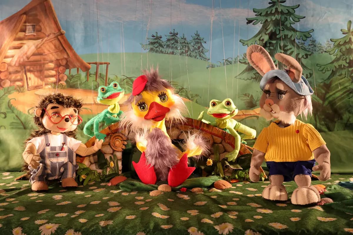 Гусёнок (Театр марионеток)