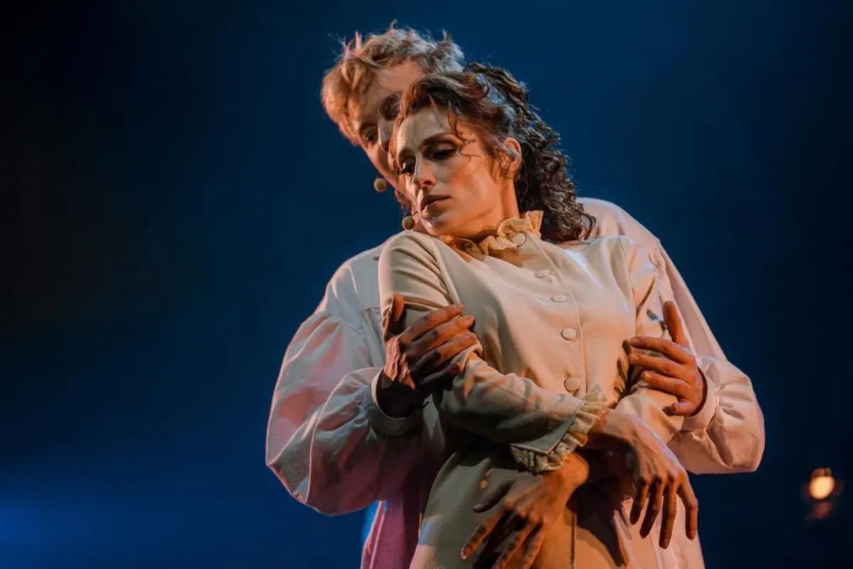 Попрыгунья (У Никитских ворот)