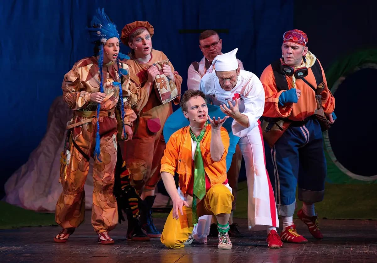 Путешествие Незнайки (Музыкальный театр им. Сац)