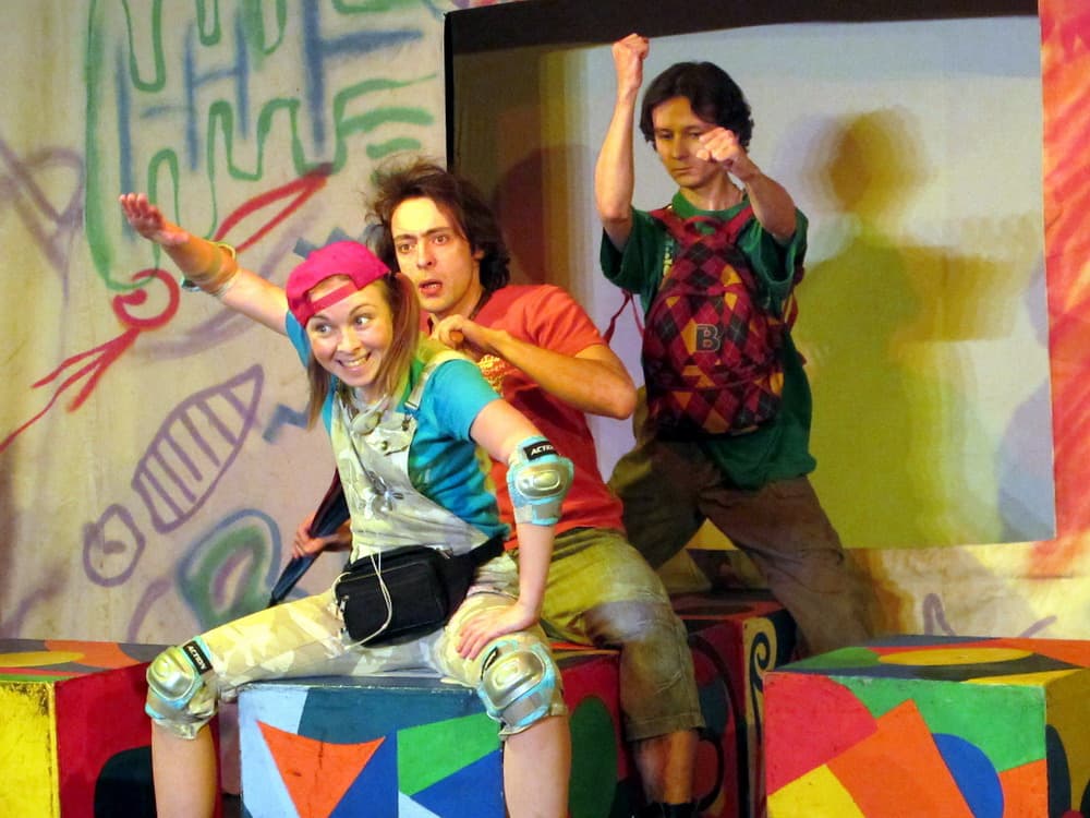 Вредные советы (Киноконцертный зал «Эльдар»)