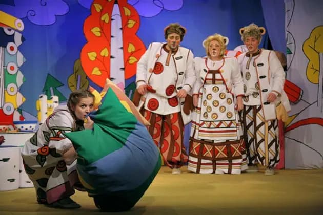 Три медведя (Поколение)