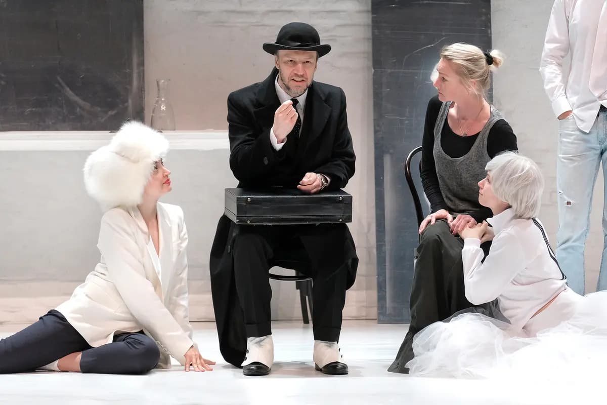 Это так (Если Вам так кажется) (Et Cetera)