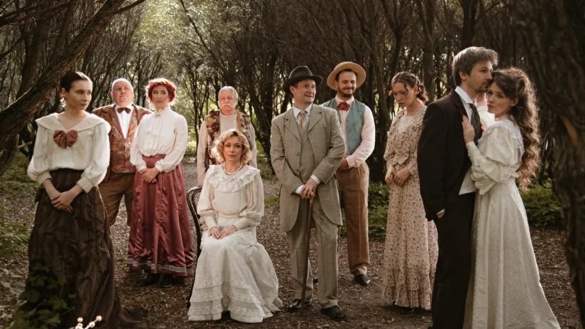 Вишнёвый сад (Театральный центр «Вишнёвый сад»)