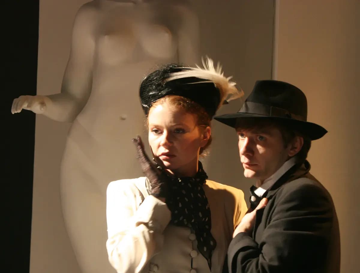 Самое важное (Мастерская Петра Фоменко)