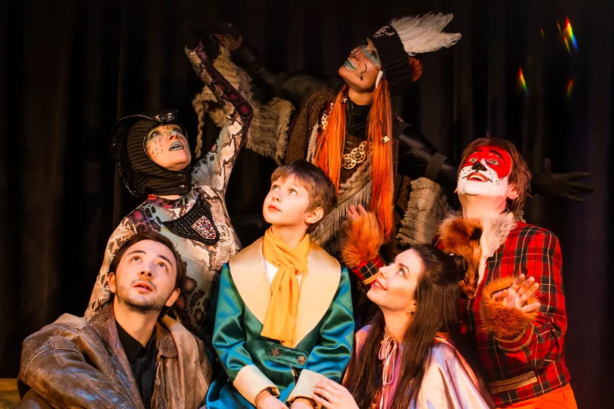 Маленький принц (Театр Николая Захарова «Содружество актёров»)