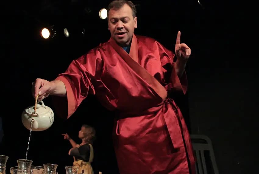 Африканские страсти (За Чёрной речкой)