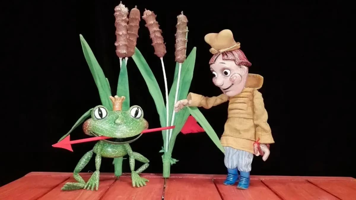 Царевна-лягушка (Открытый театр кукол)