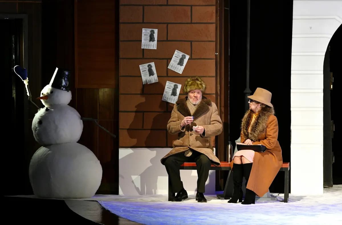 Джек (Русский драматический театр)