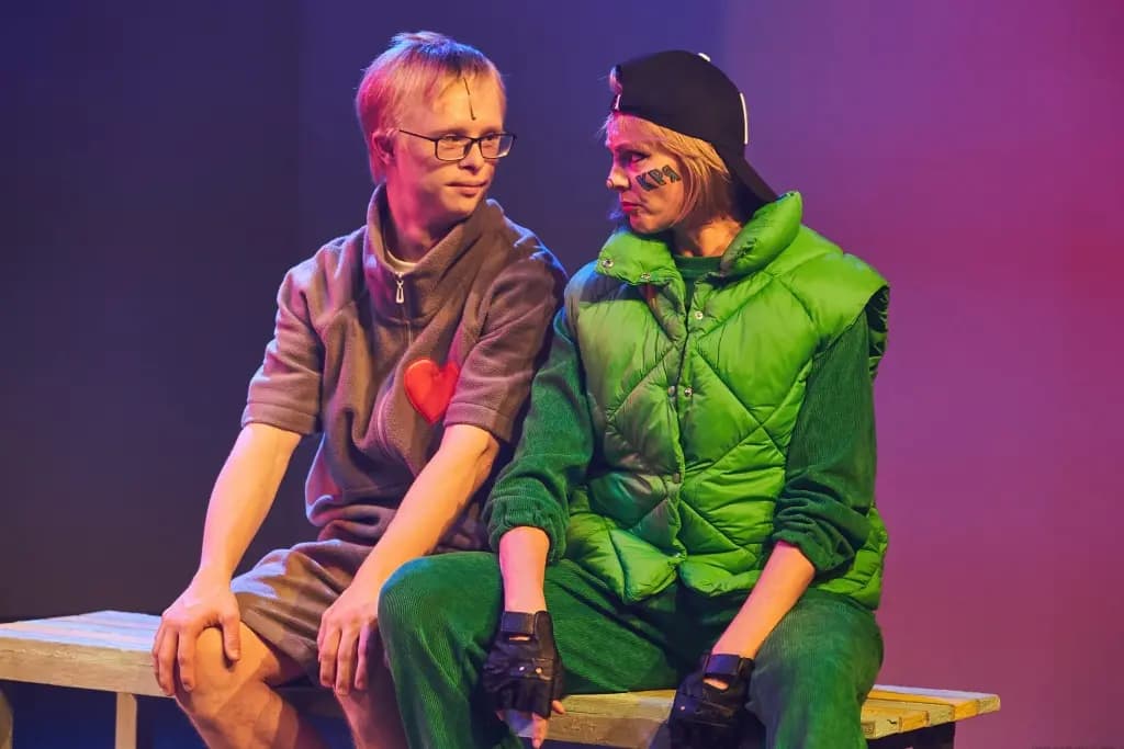 Гадкий утёнок (Глобус)