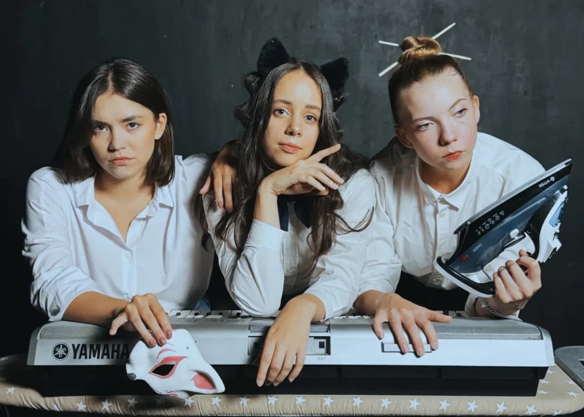 Дочери Павлова (Курт)