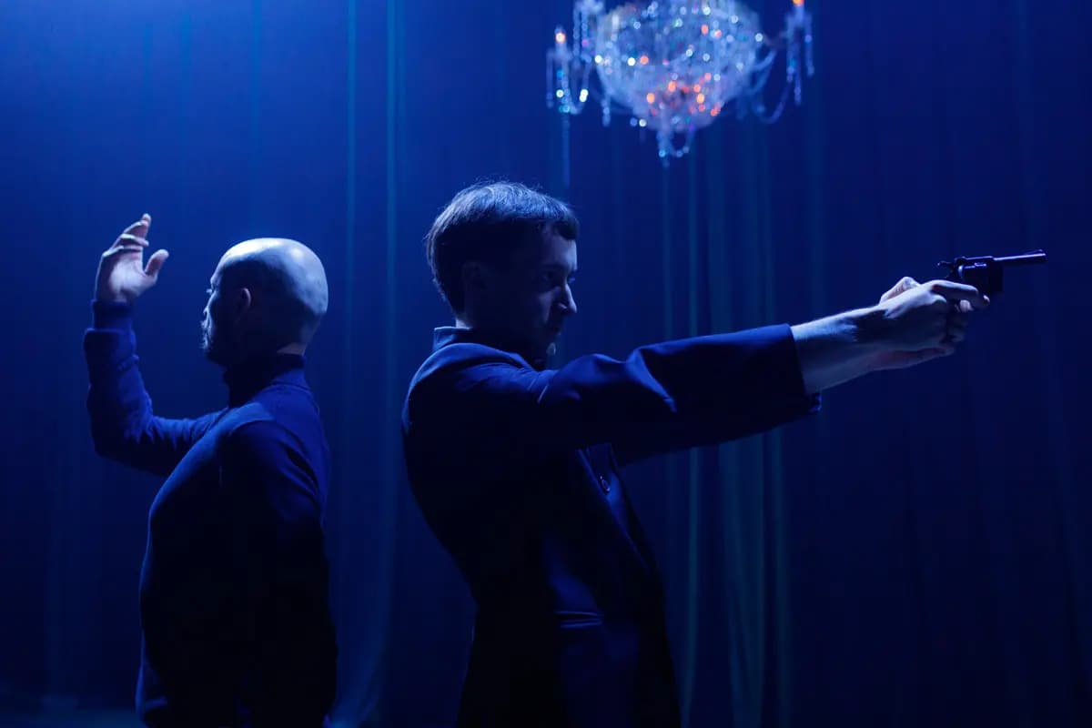 Гамлет (Театр на Таганке)