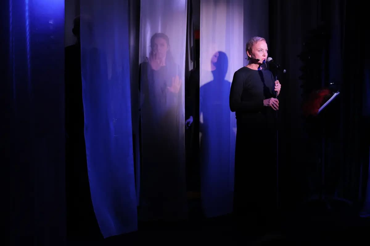 Ароматы. Музыка. Жизнь (Ароматеатр)