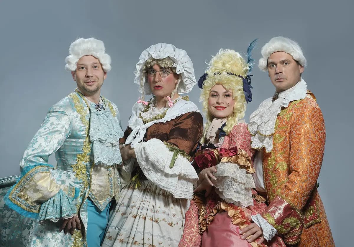 Дублёры (МТС Live Холл (ex. Юпитер))