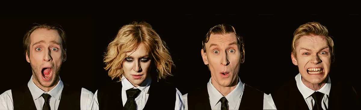 Игроки. Иллюзия (Театр Гоголя)