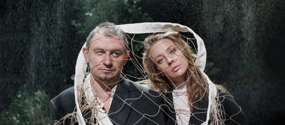 Дядя Ваня (Красный факел)