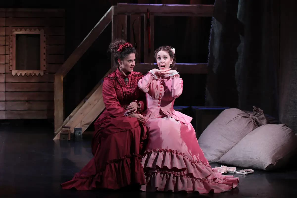 Счастливый день (Преображение)