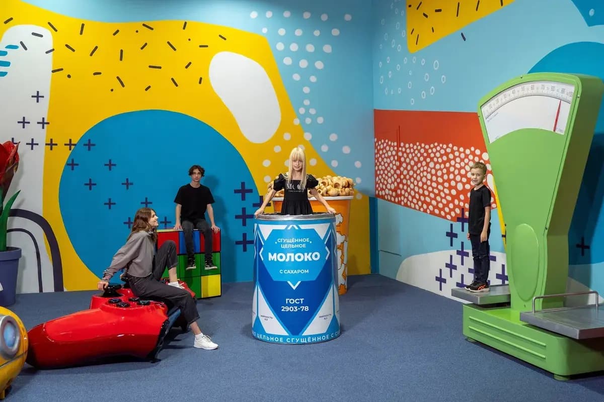 Smile Park (Smile Park на ВДНХ)