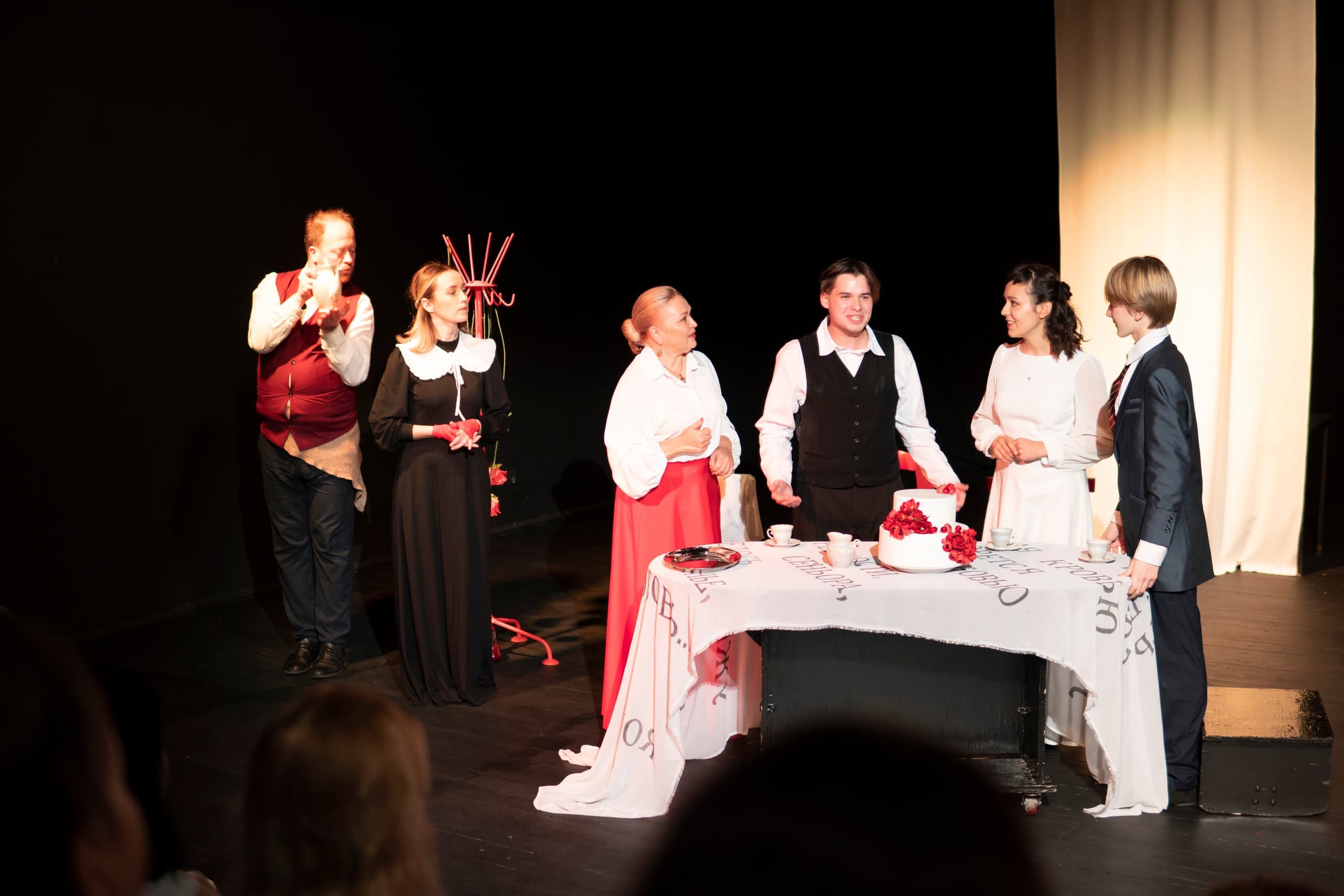 Никаких последствий (Молодёжный театр «Ключ»)