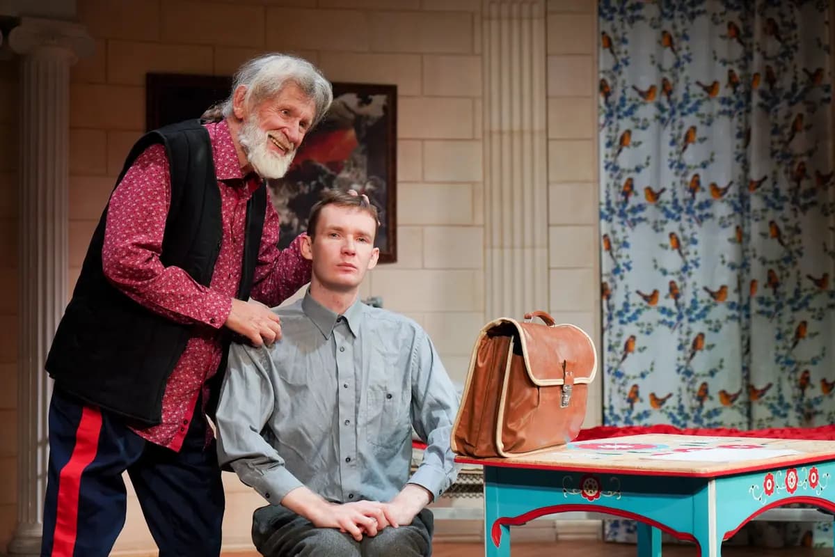 Странные люди. Светлые души (Театр Старого парка (Кабардинка))