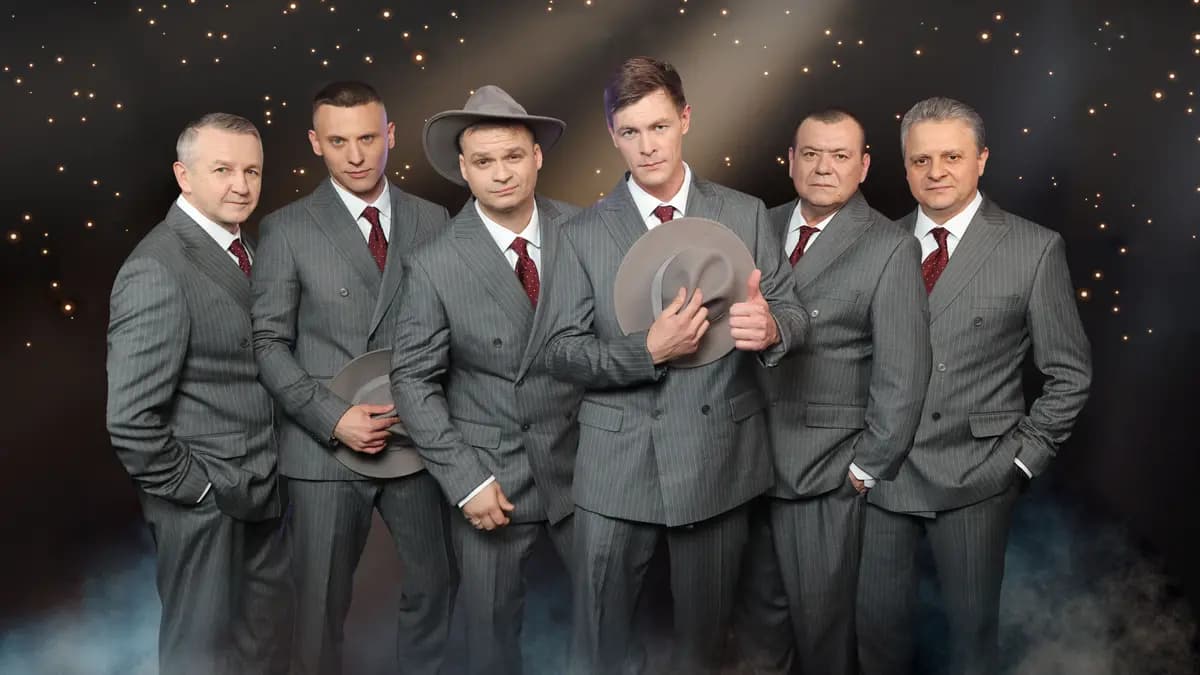 Лесоповал (Концертный зал «Измайлово»)