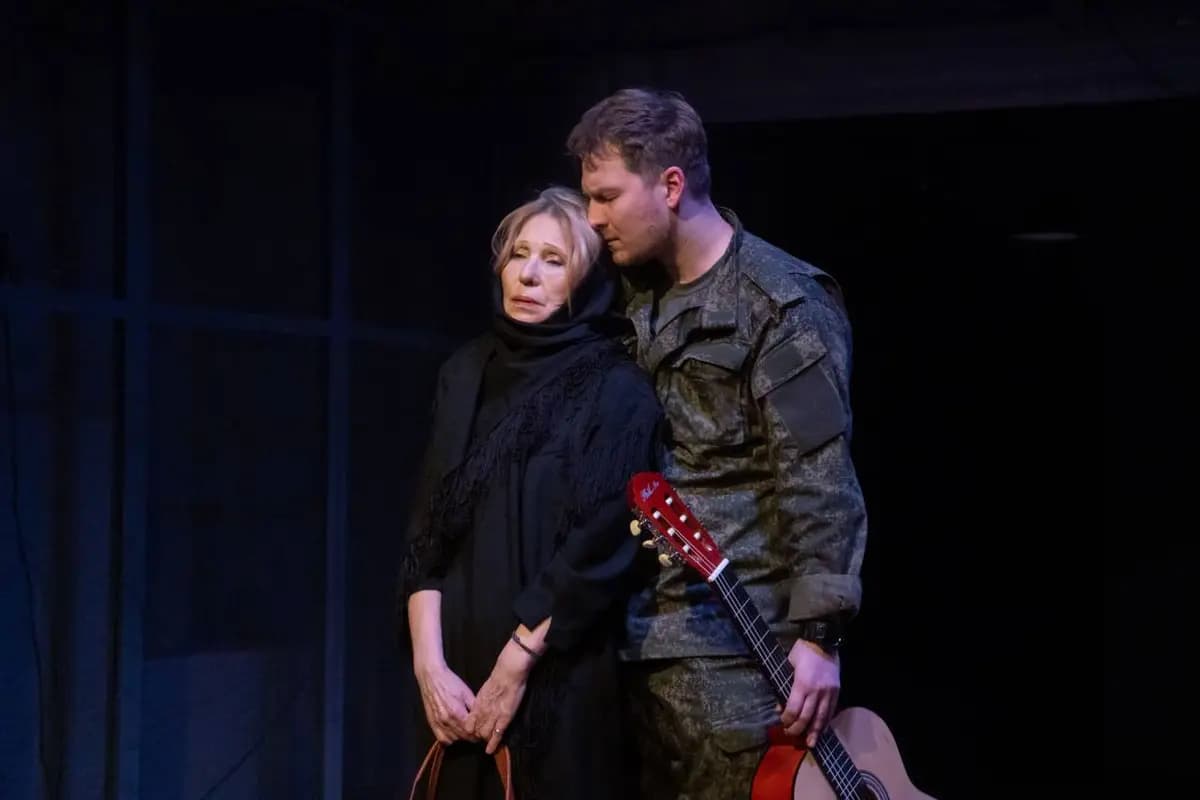 Линия соприкосновения (Театр Российской армии)