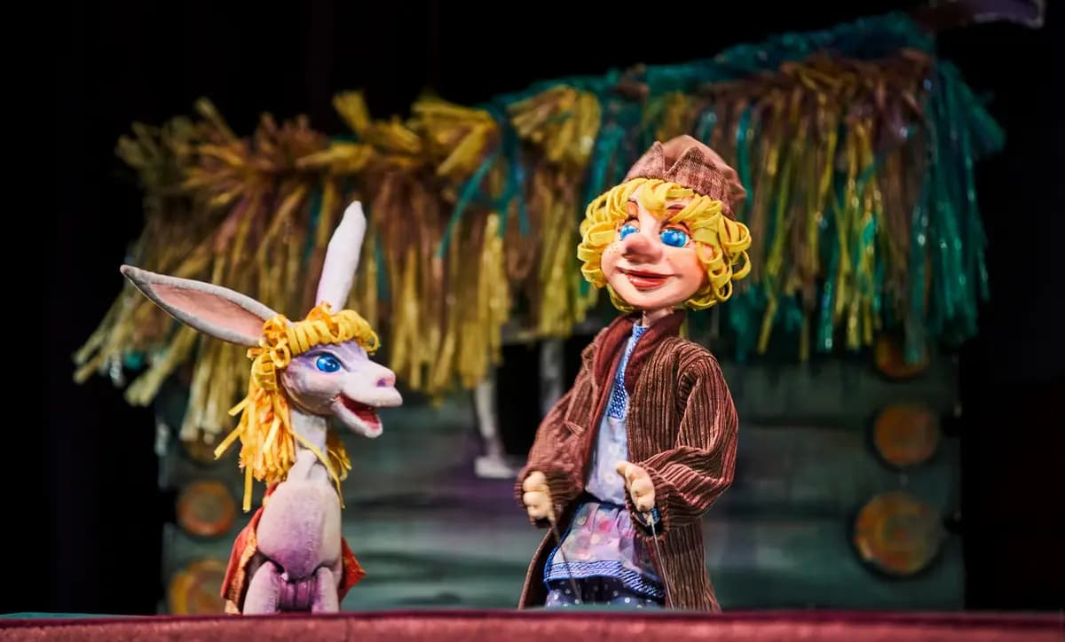 Конёк-горбунок (Областной театр кукол)