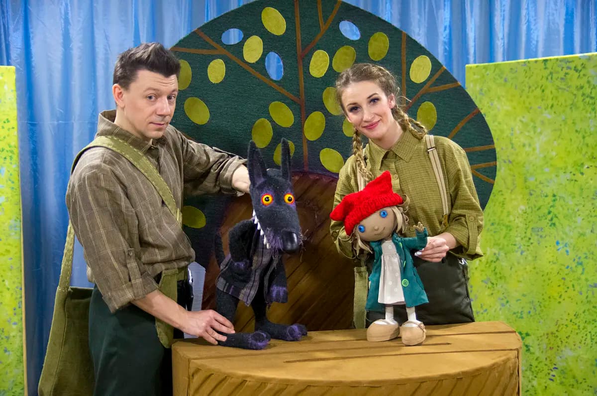 Красная Шапочка (Театр кукол)