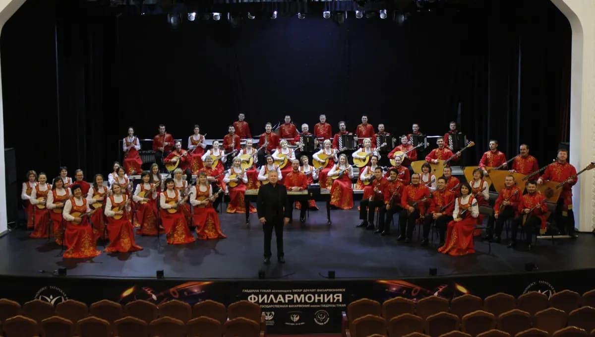 Русские звоны (Татарская филармония им. Габдуллы Тукая)