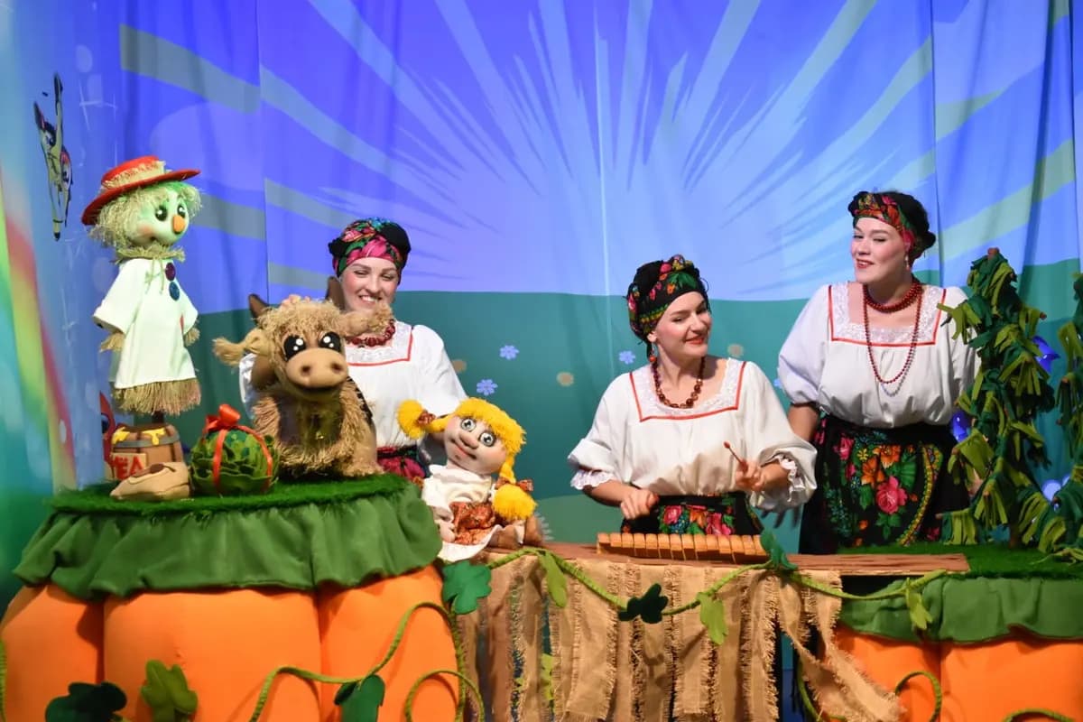 Соломенный бычок (Театр музыкальной комедии)