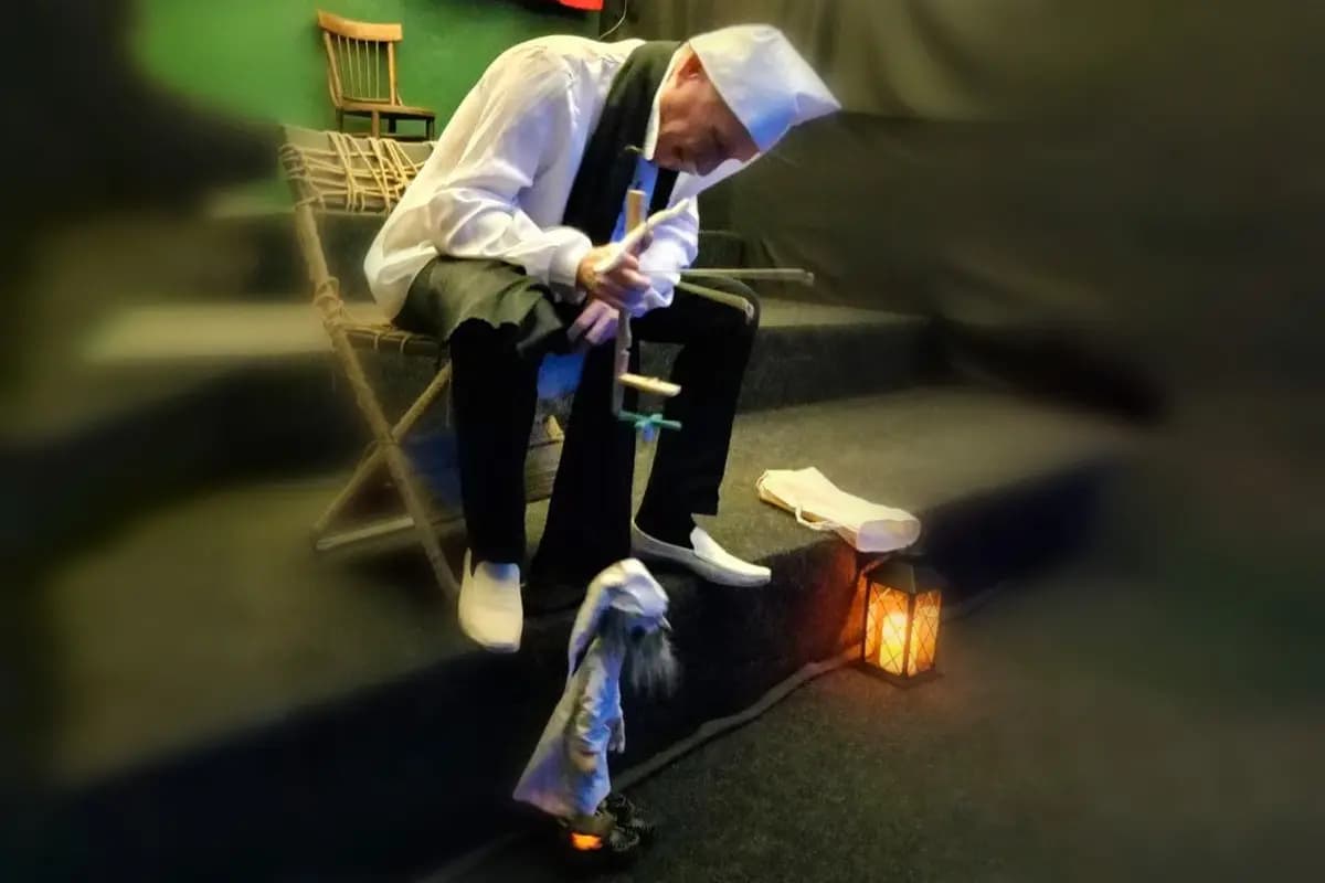 Отравленный сад (Театр ТМИН)