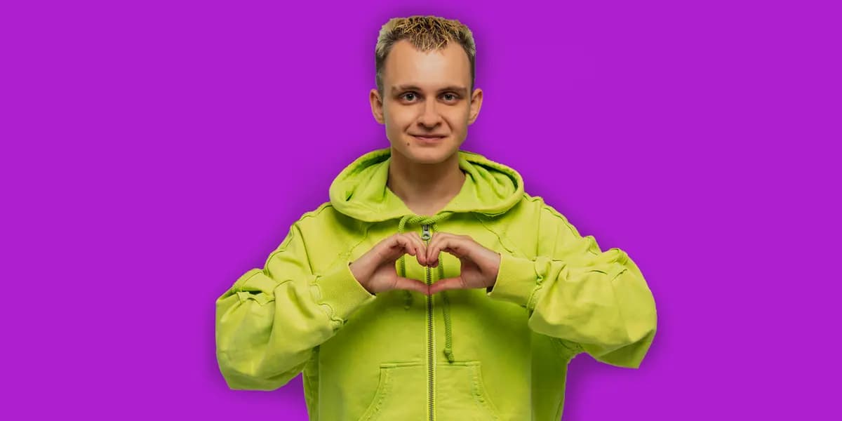 Хахалики (ДК железнодорожников)