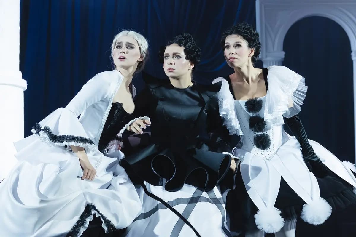 Давным-давно (Театр эстрады им. Аркадия Райкина)