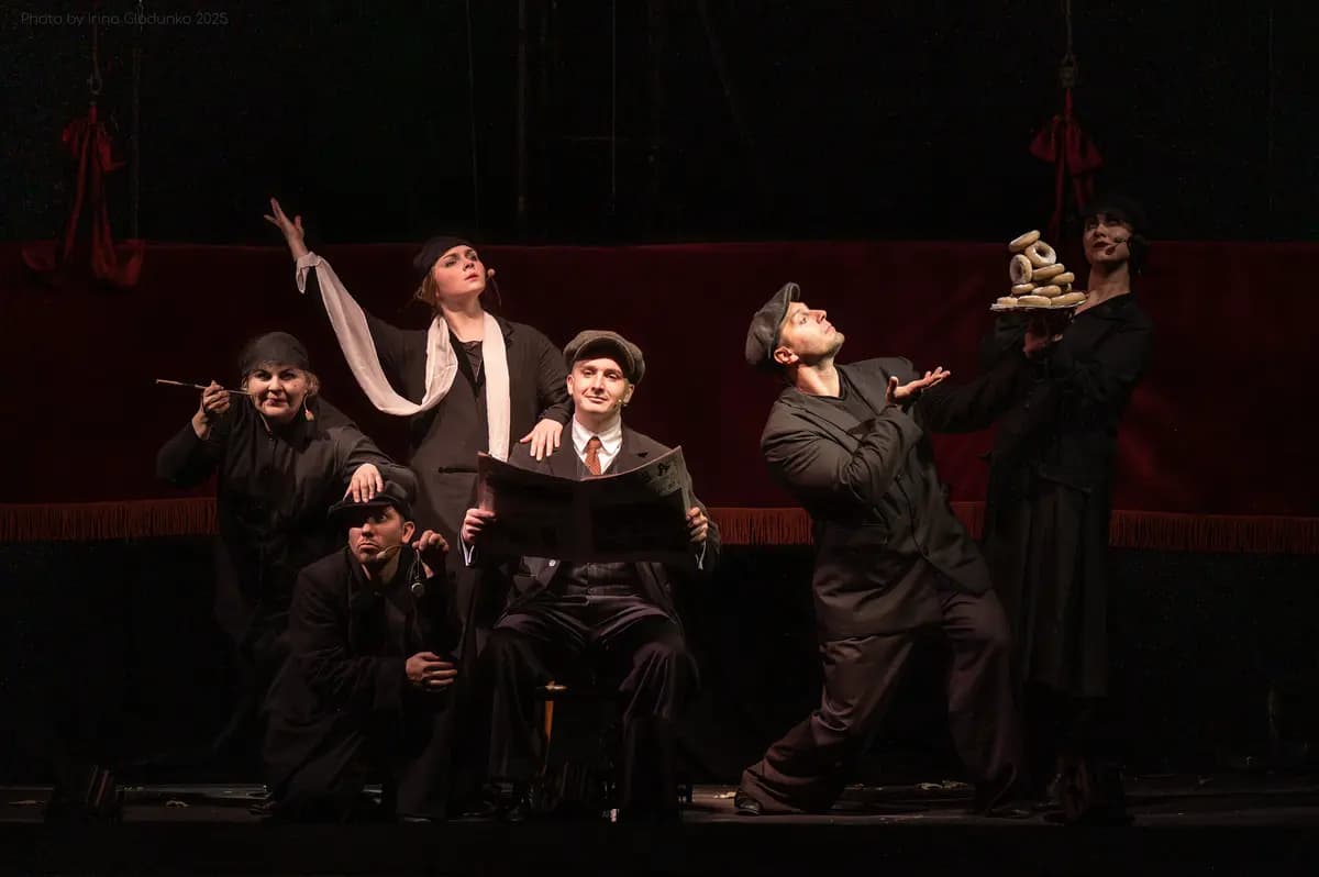 Нервные люди (Театр кукол)