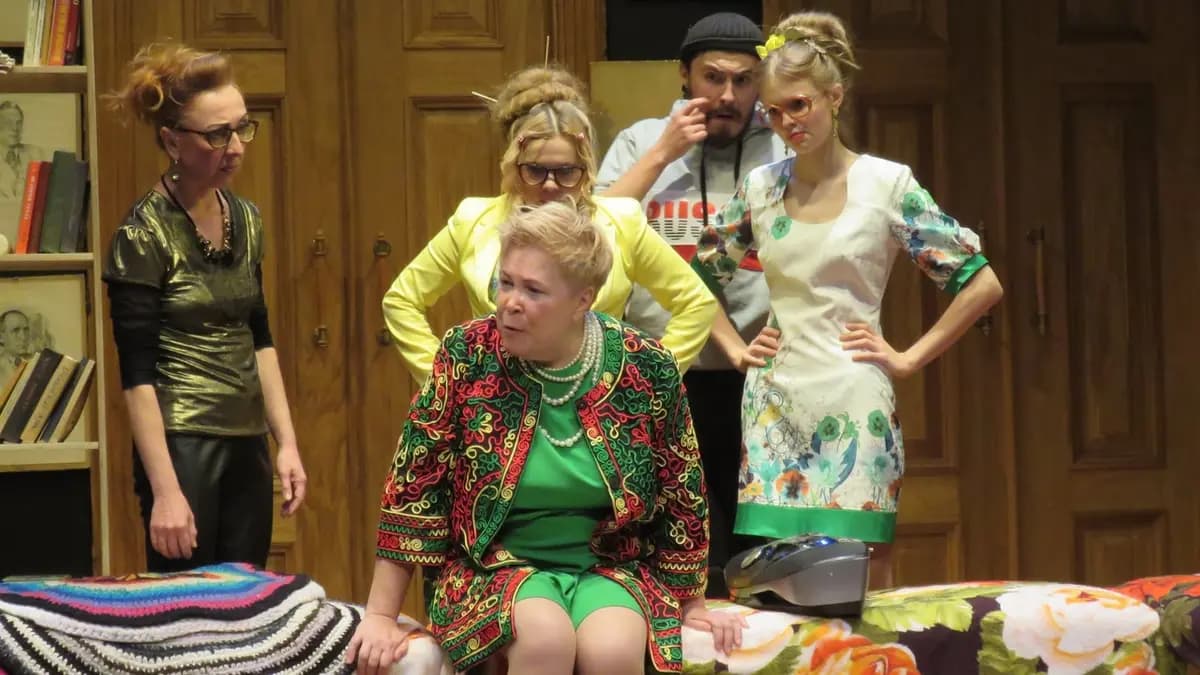 Не включай блондинку! (Коляда-театр)