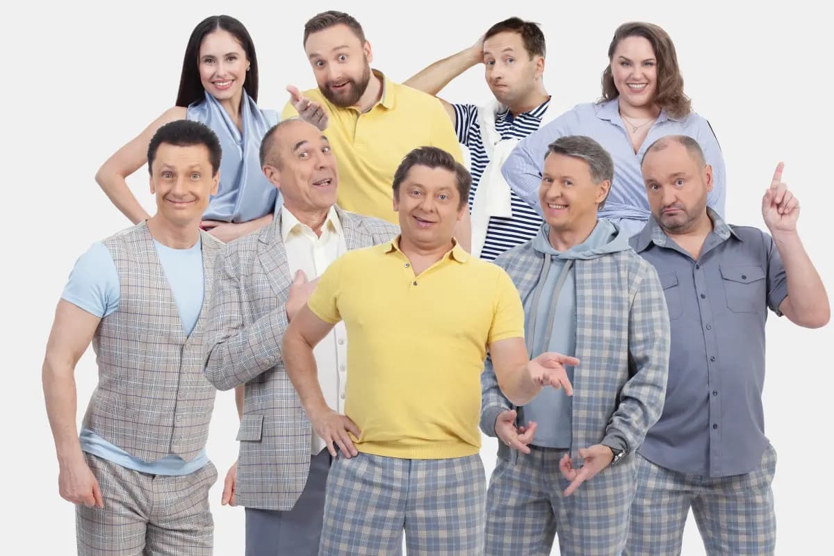 Уральские пельмени. Летнее (Ледовый дворец)