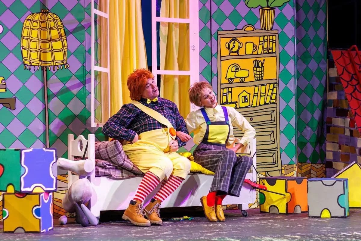 Малыш и Карлсон (Драматический театр им. Кирова)