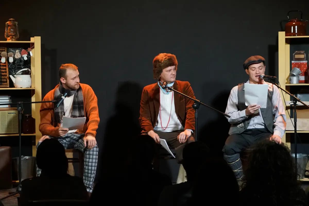 Дневник домового (13 трамвай)