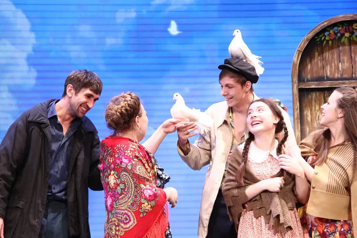 Любовь и голуби (Центр народного творчества)