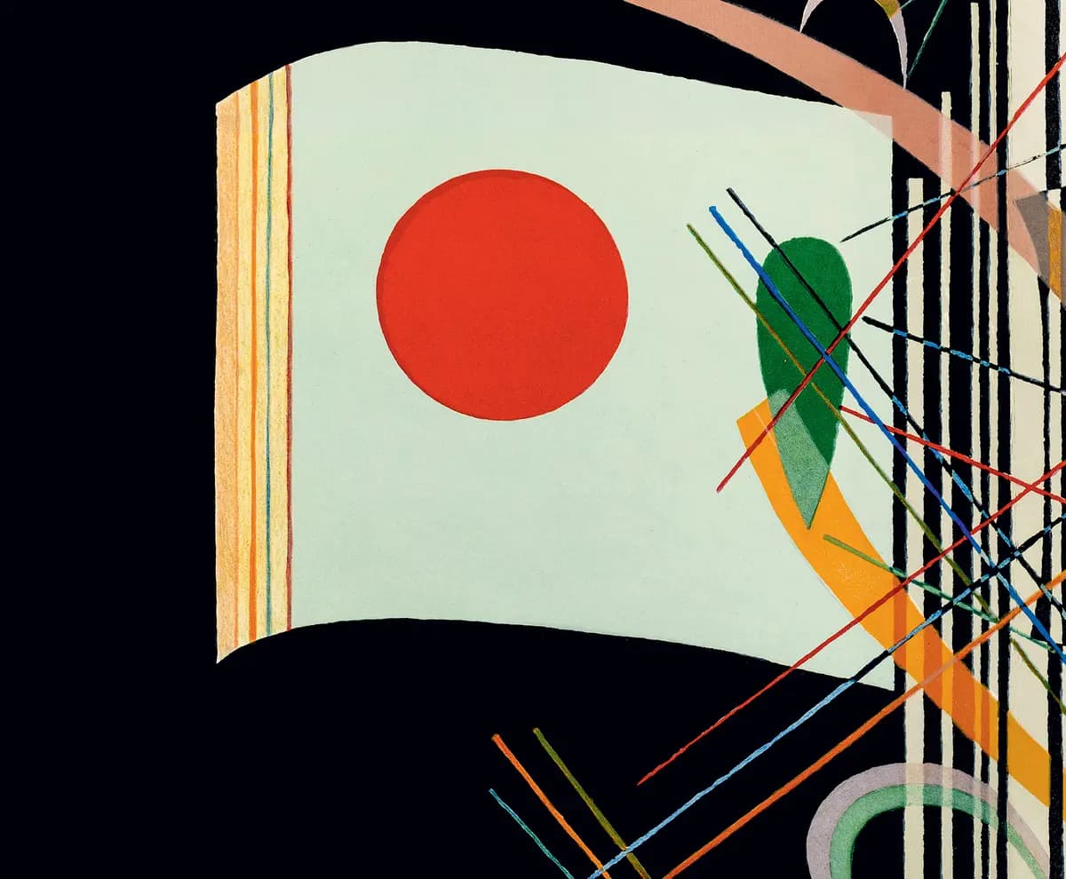 Василий Кандинский. Цветозвуки (Художественный музей им. Крамского)